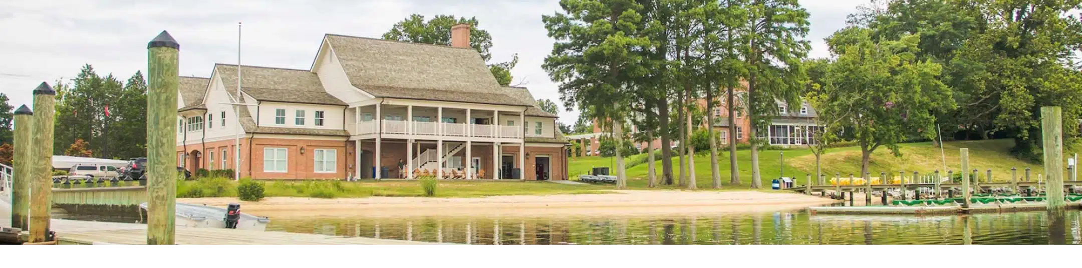 St. Mary's College of Maryland